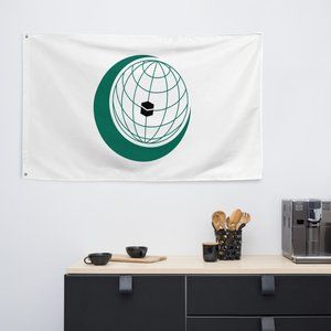 Organisation of Islamic Cooperation Flag (Customizable)